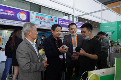 大悟薈名優特產閃耀第九屆中國食材電商節，引領營養健康消費新風尚