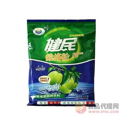 健民酸梅粉1kg 美味與營(yíng)養(yǎng)的健康之選