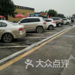 滑縣服務(wù)區(qū)停車場(chǎng)全攻略 地址、電話與營(yíng)業(yè)時(shí)間詳解